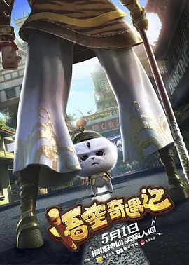 麻豆传媒tv