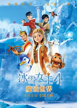 国产精品无套